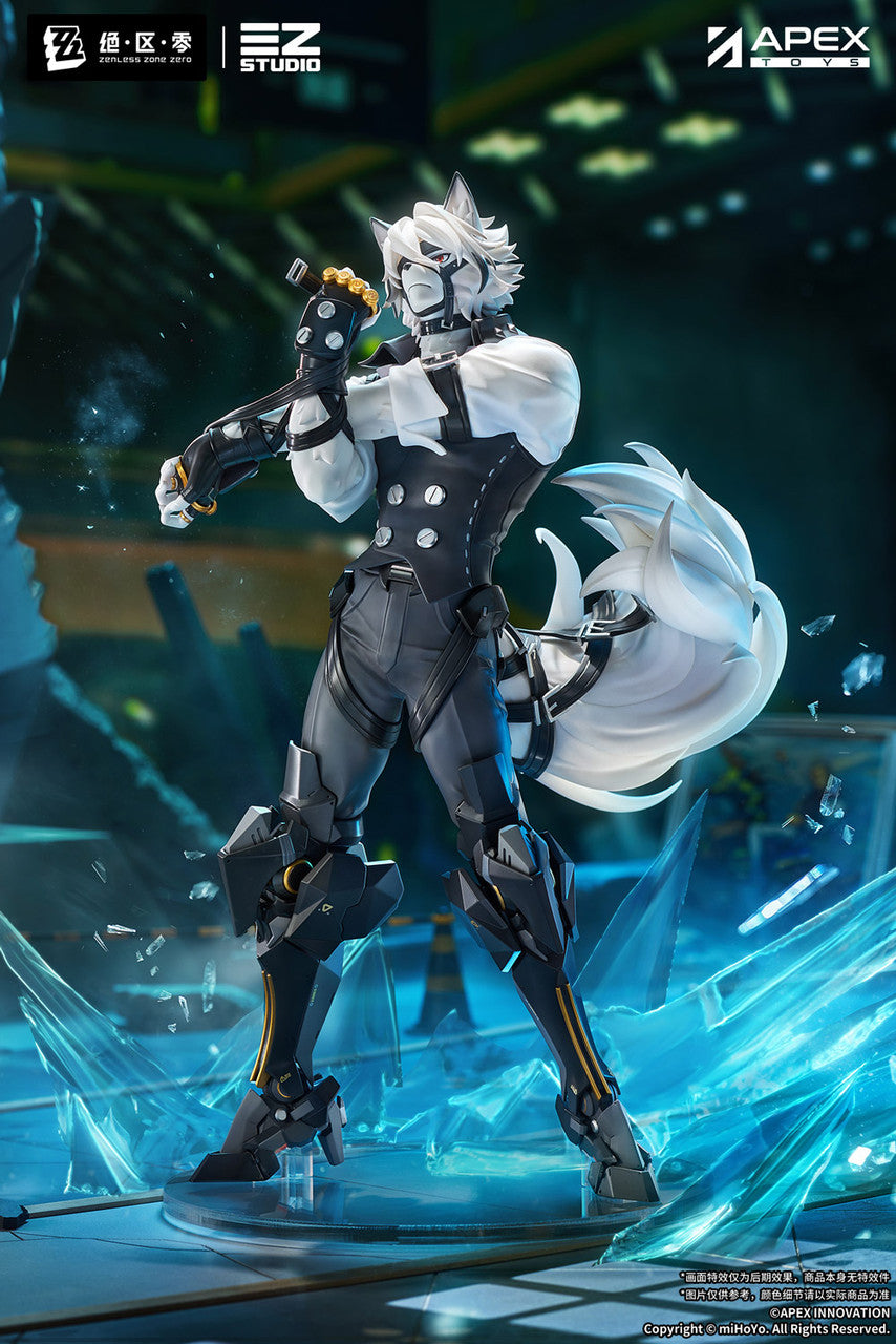 [Pre-Order] APEX-TOYS - PVC - Zero Zone Faction Series - Victoria Housekeeping Von Lycan (Licensed)