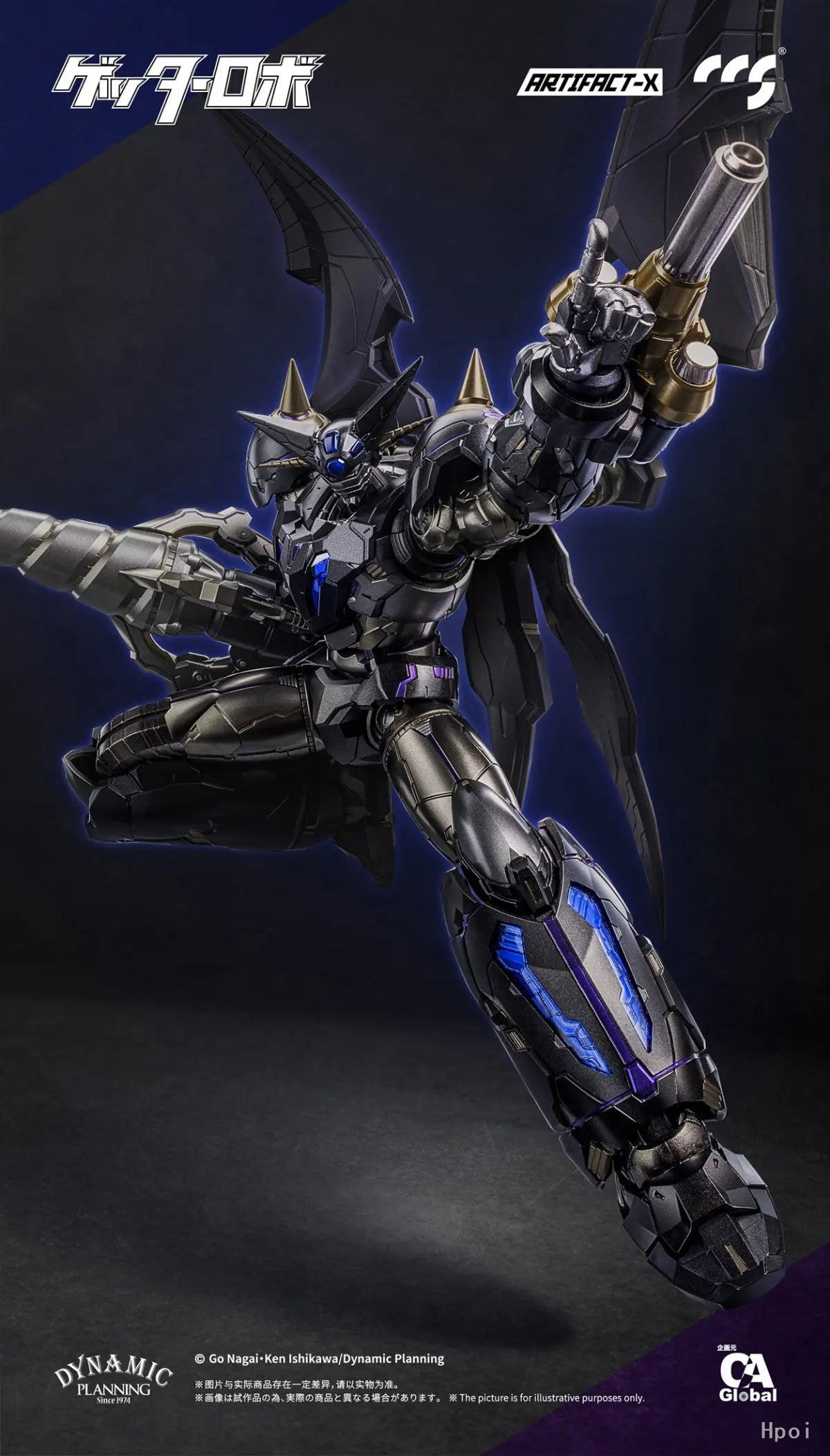 [Pre-Order] CCSTOYS - Action Figure - Getter Robo Daikessen! - Black Getter - Artifact-X (Licensed)