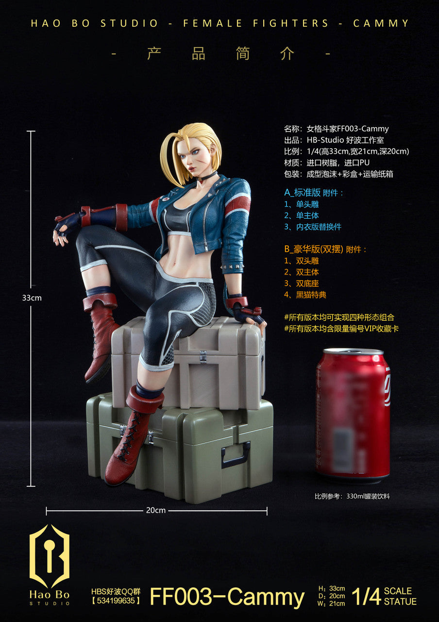 [Warehouse in Stock] HAO BO Studio - Statue - 1/4 Statue Female Fighter Series FF003 Cammy