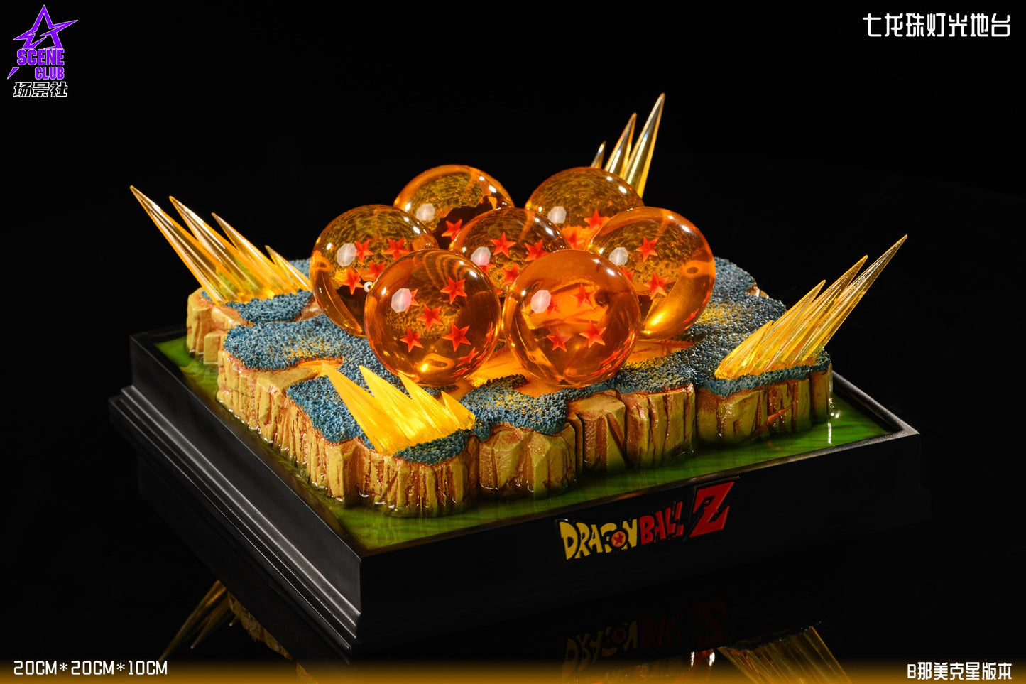 [Pre-Order] SCENE CLUB Studio - Statue - Dragon Ball - Dragon Ball Lighting Platform