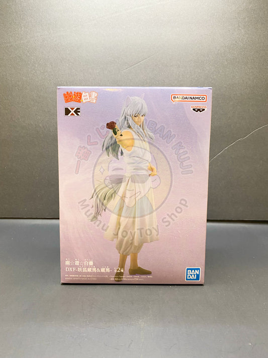 YuYu Hakusho - DXF - Youko Kurama Ver.A