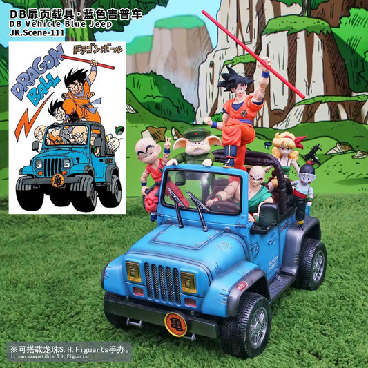 [Pre-Order] Jacksdo Studio - Statue - Dragon Ball - DB cover vehicle-blue jeep