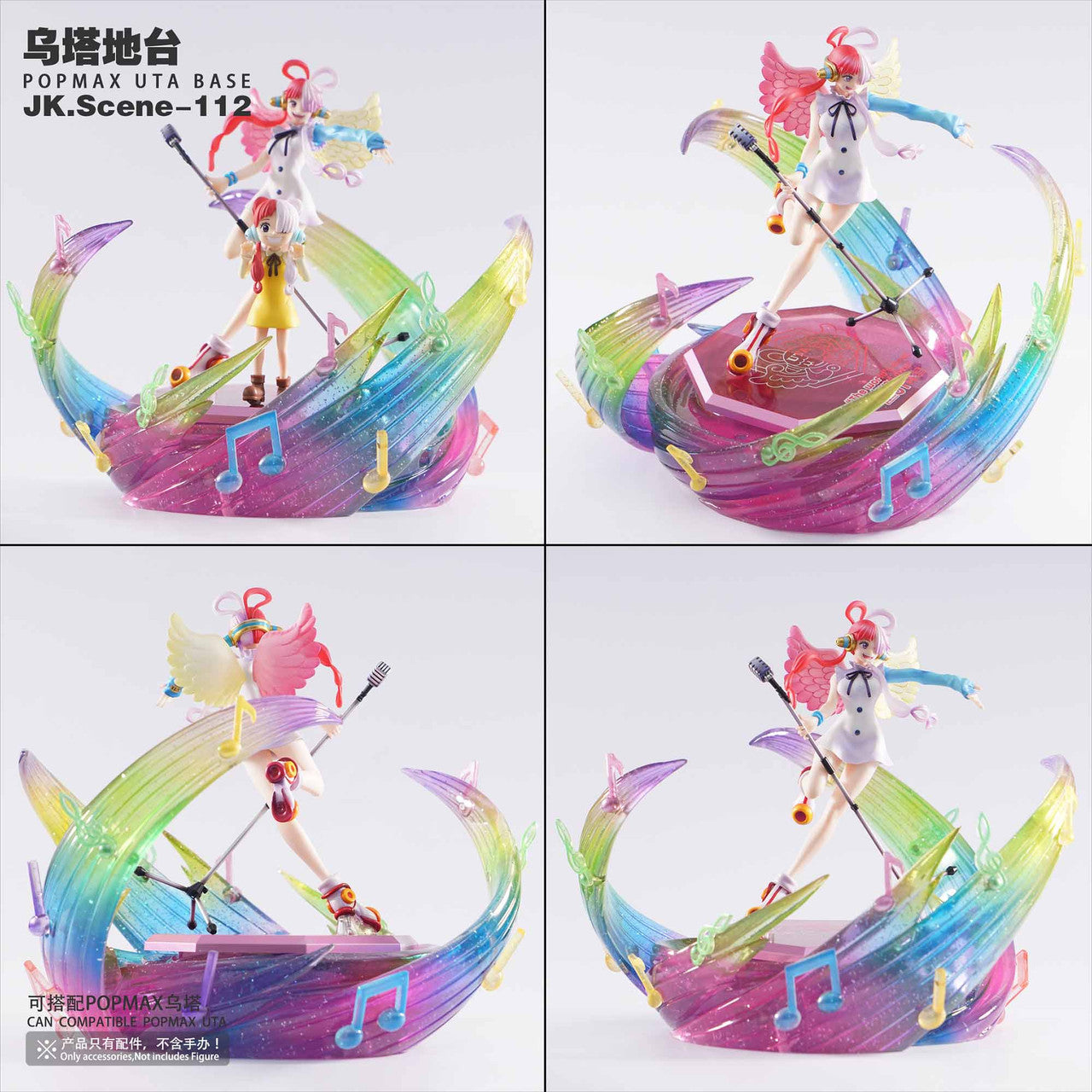 [Pre-Order Closed] Jacksdo Studio - Statue - One Piece - POPMAX Uta Base