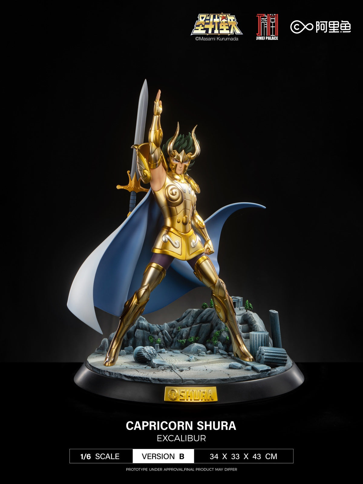 [Pre-Order] Jimei Palace studio - Statue - Saint Seiya - 05 Capricorn Shura (Licensed)