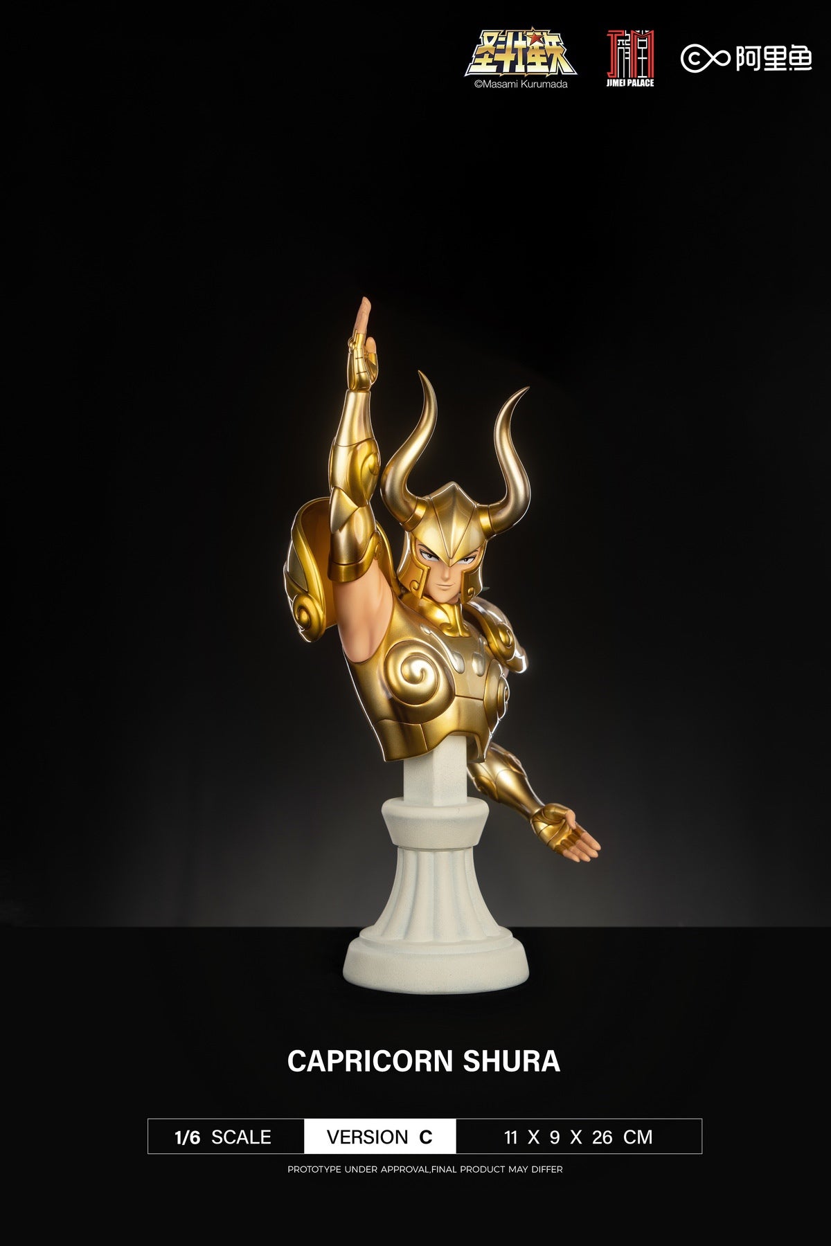 [Pre-Order] Jimei Palace studio - Statue - Saint Seiya - 05 Capricorn Shura (Licensed)