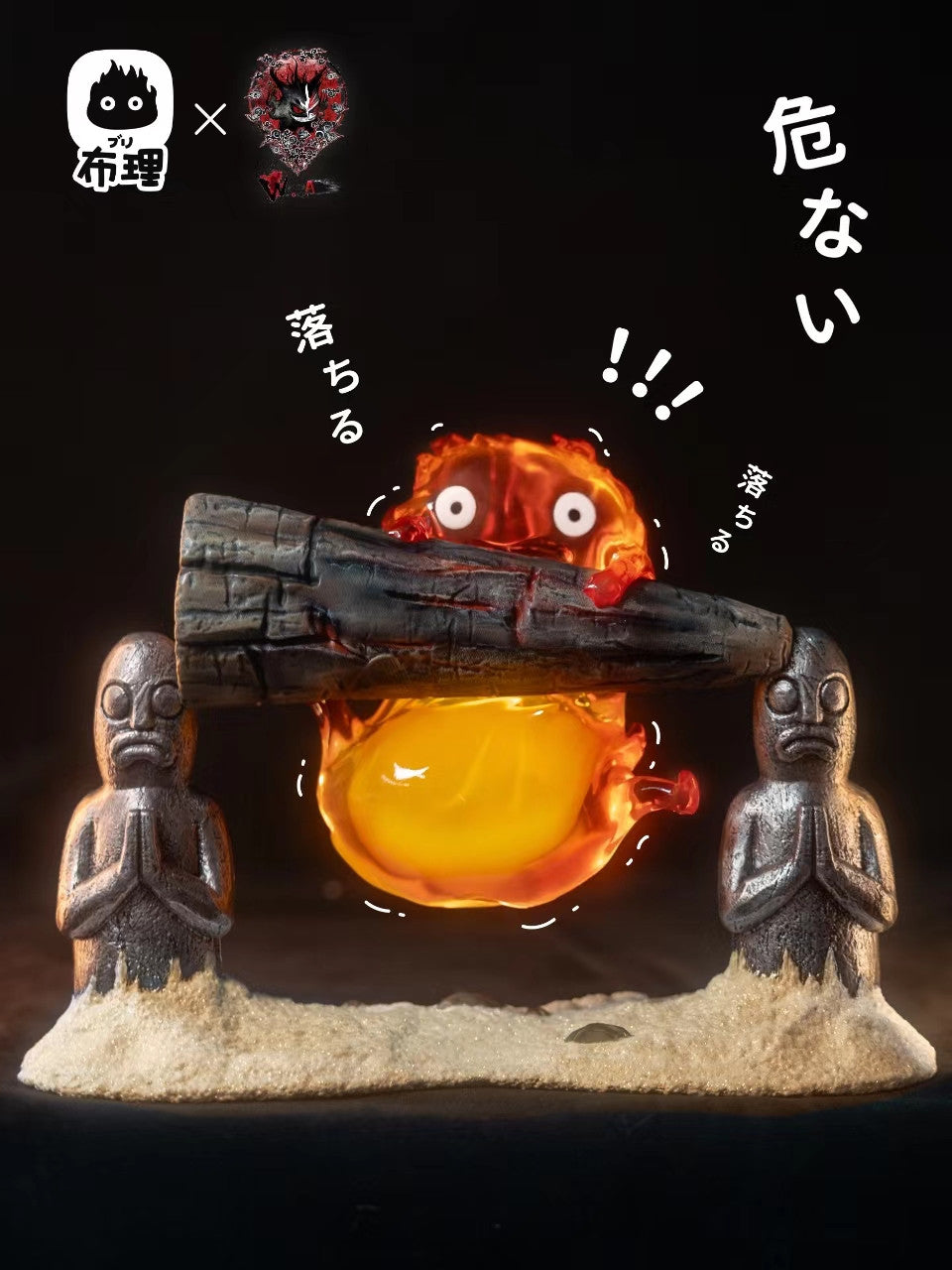 [Warehouse in Stock] Buri & Weare A Design STUDIO - Statue - Howl's Moving Castle - Calcifer with LED