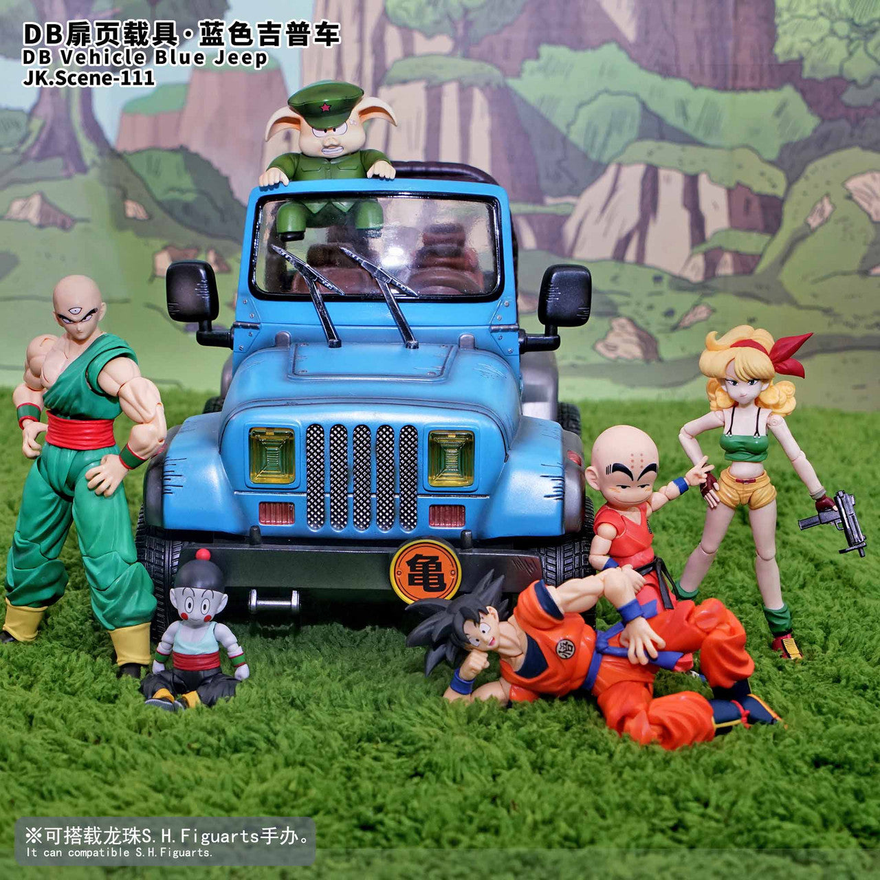 [Pre-Order] Jacksdo Studio - Statue - Dragon Ball - DB cover vehicle-blue jeep