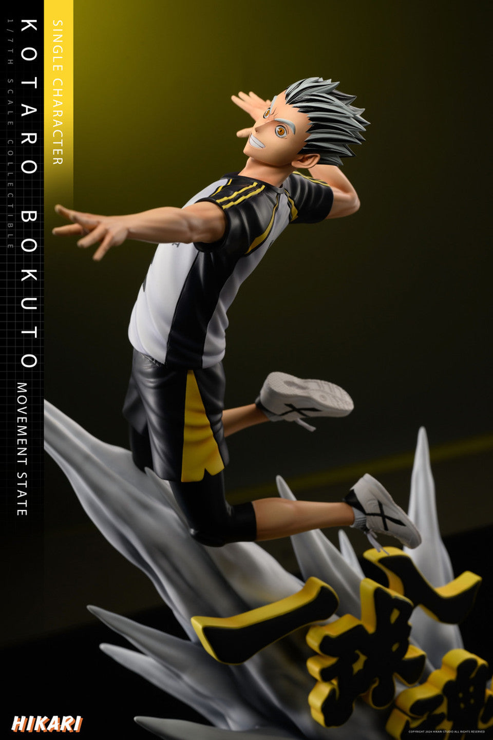 [Warehouse in Stock] HIKARI Studio - Statue - Haikyuu!! - #3 Kotaro Bokuto