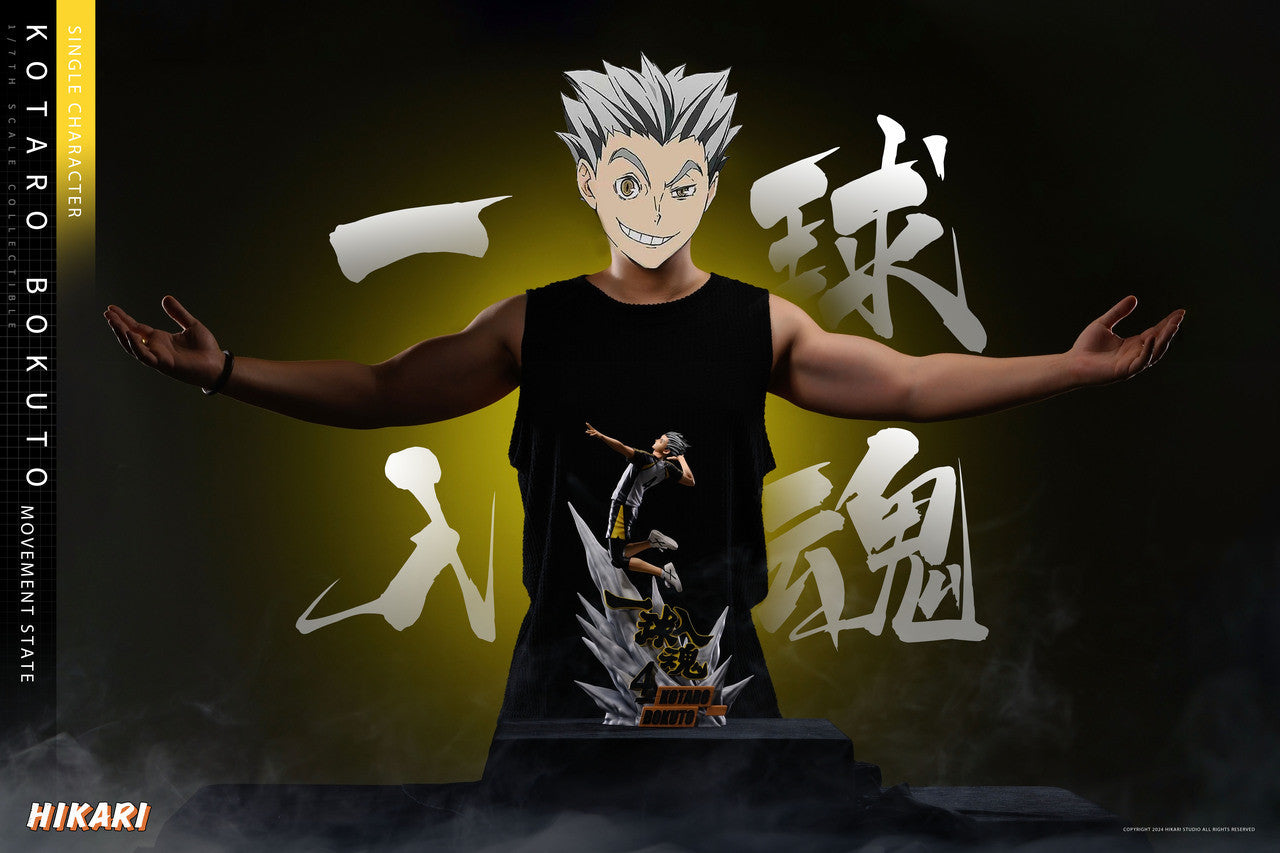 [Warehouse in Stock] HIKARI Studio - Statue - Haikyuu!! - #3 Kotaro Bokuto