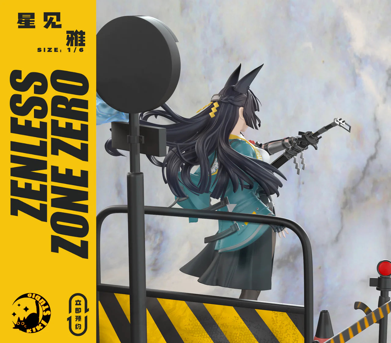 [Last One] Kiki Studio - Statue - Zenless Zone Zero Hoshimi Miyabi