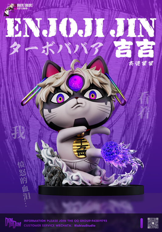 [Pre-Order Closed] Biubiu Studio - Statue - Dandadan - Turbo Granny cos Enjoji Jin