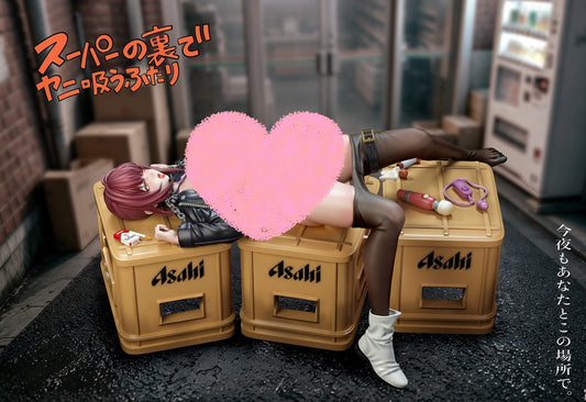 [Pre-Order] Murloc Studio - Statue - Heavy Smoker Yamada Smoking Behind the Supermarket with You