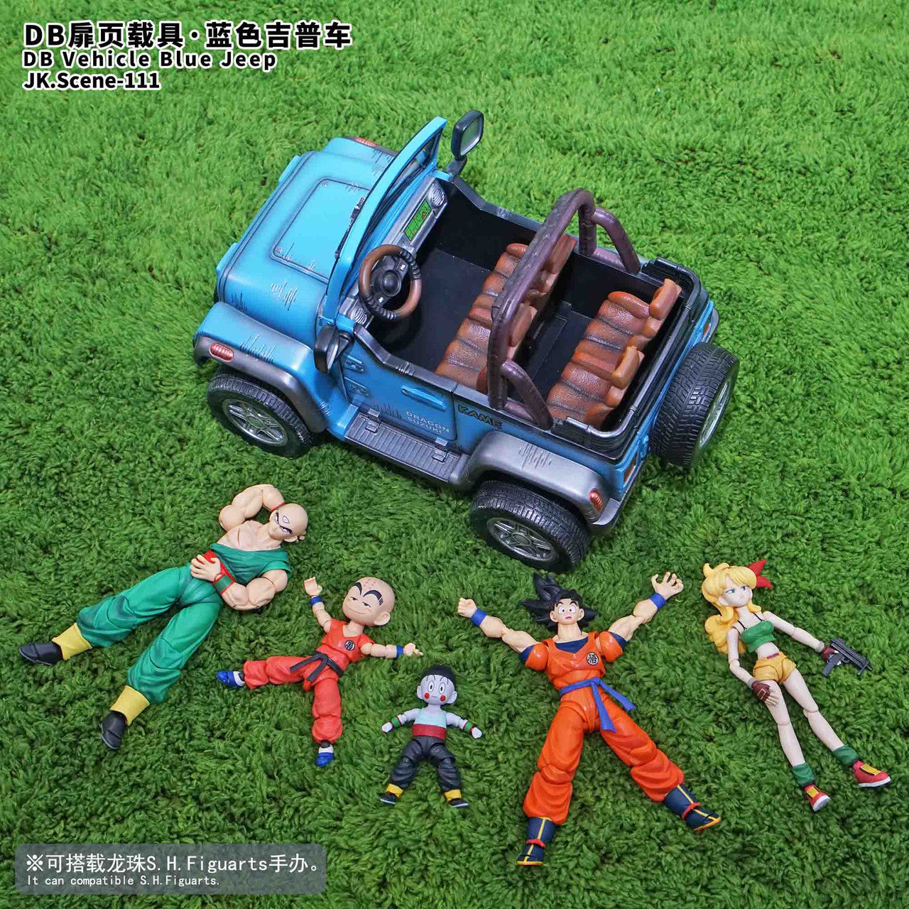 [Pre-Order] Jacksdo Studio - Statue - Dragon Ball - DB cover vehicle-blue jeep
