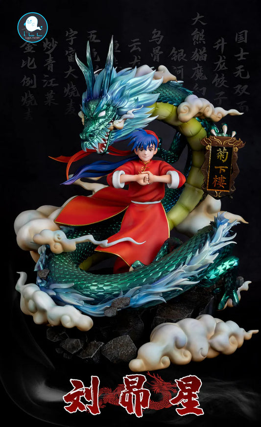 [Pre-Order] ILLegal Factory Studio - Statue - Chūka Ichiban! - Childhood Series #14 Liu Mao Xing 2.0