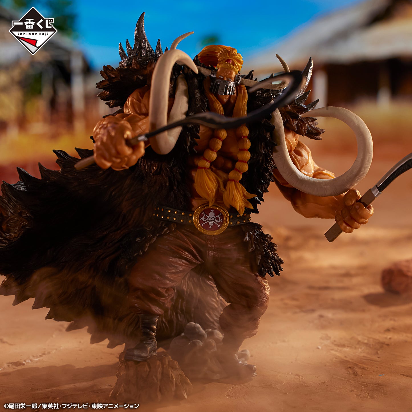 Ichiban Kuji Figure - One Piece - EX Loyalty to Thunder - Prize C Jack -Soul GxMateria (Licensed)