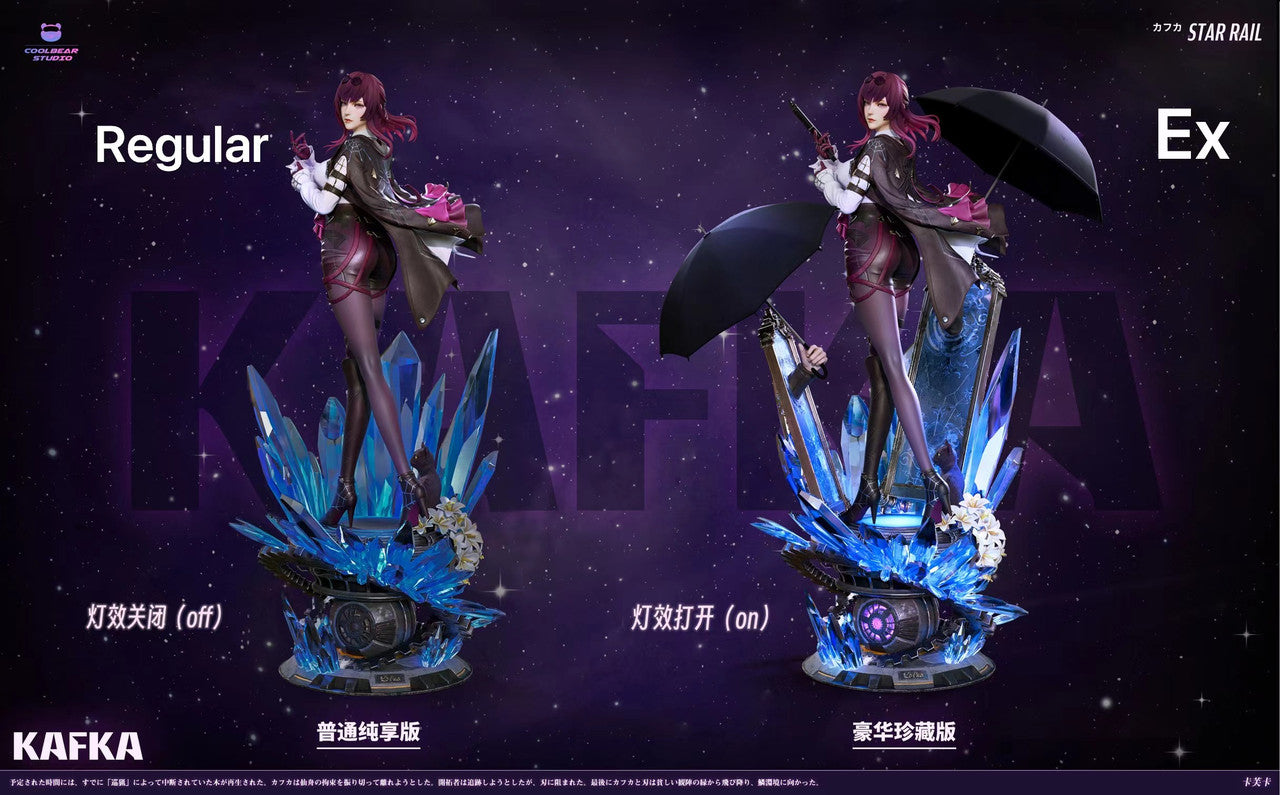 [Warehouse in Stock] Coolbear Studio - Statue - Honkai: Star Rail - #1 Kafka