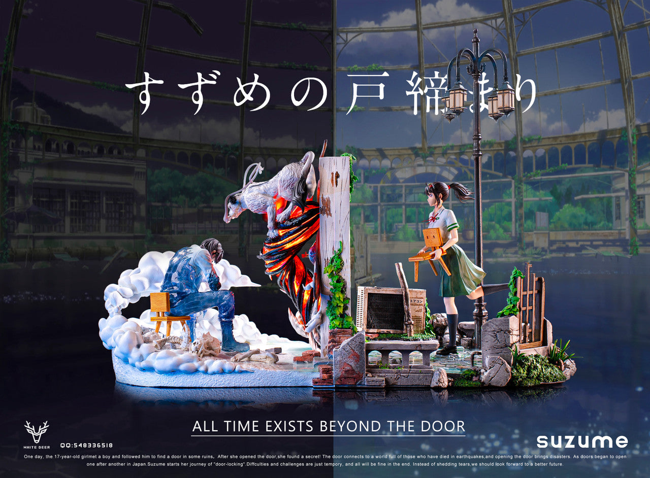 [Pre-Order] White Deer Studio - Statue - Suzume no Tojimari - Suzume Iwato