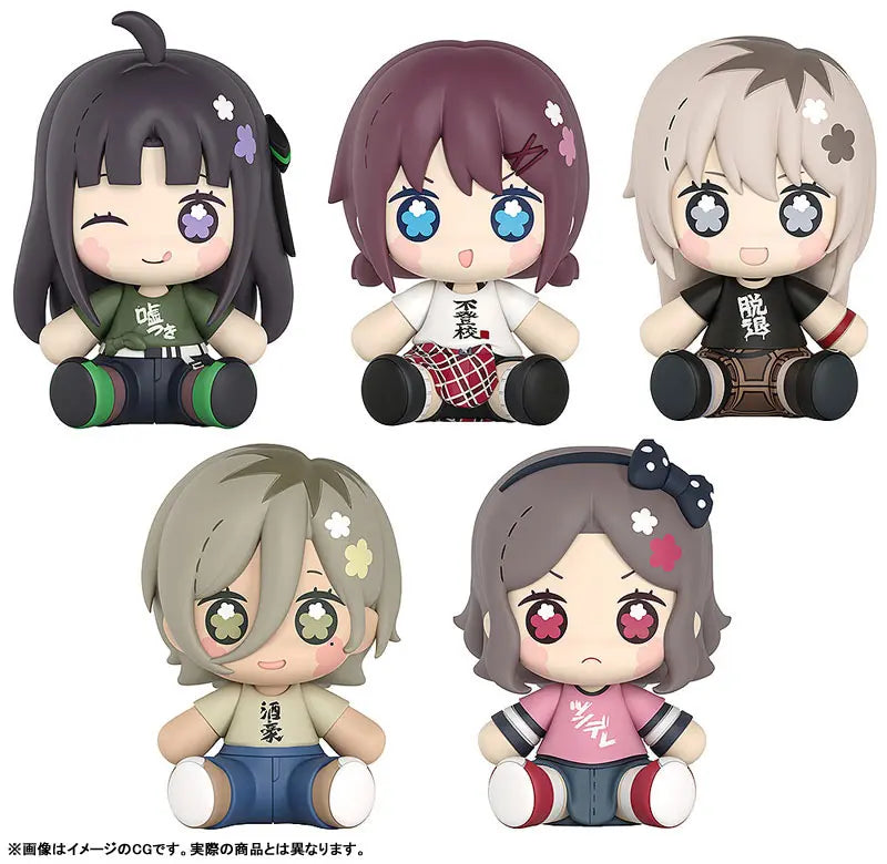 [Pre-Order] GSAS - Figure - Huggy Secret Good Smile GIRLS BAND CRY 5Pack BOX (Licensed)