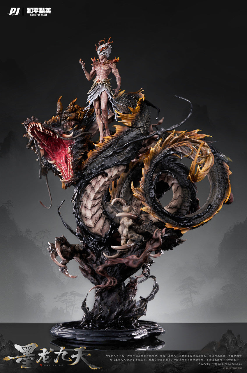 [Warehouse in Stock] PIJI Studio - Statue - Original - Amerfort Black Dragon Nine Heavens - Ao Yuan Statue (Licensed)