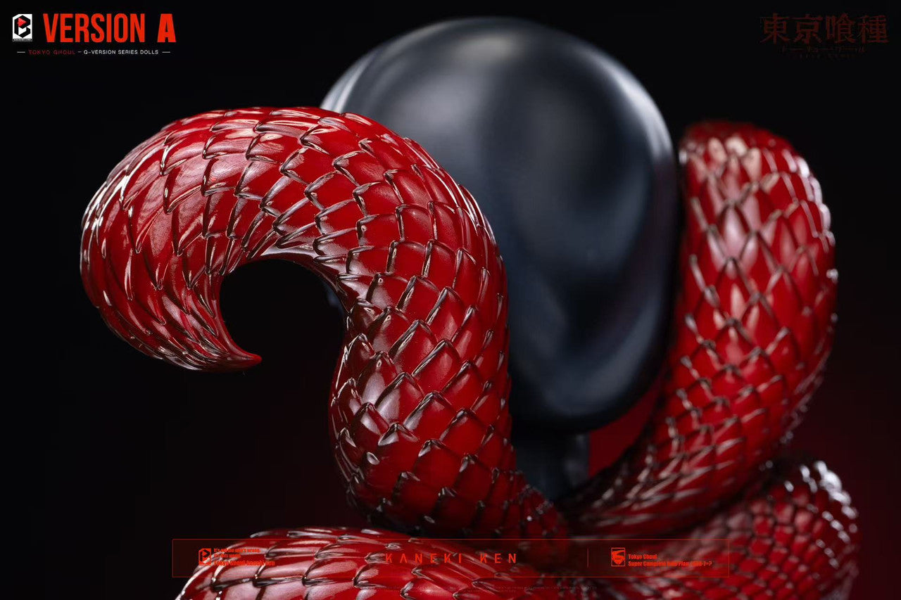 [Pre-Order] Black and White Studio - Statue - Tokyo Ghoul - Little Kaneki Ken