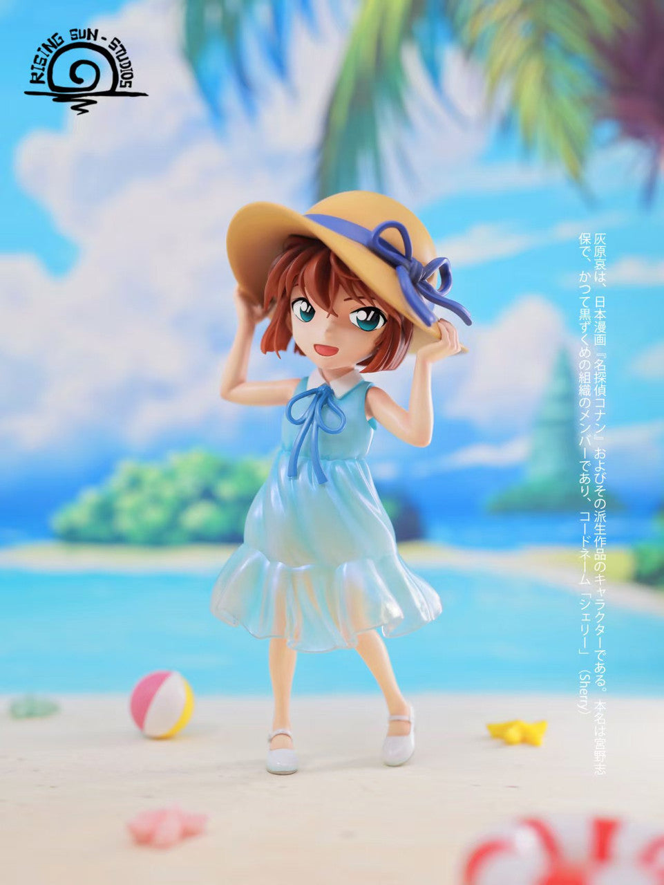 [Pre-Order] RS Studio - Statue - Detective Conan - Haibara Ai