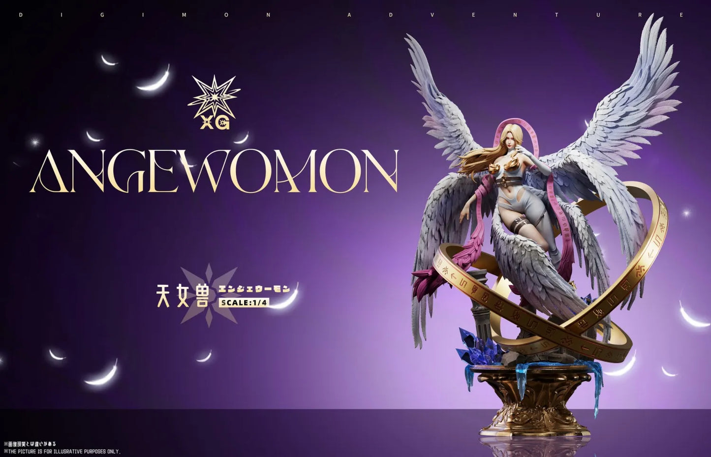 [Pre-Order] XG Studio - Statue - Digimon - Angewomon