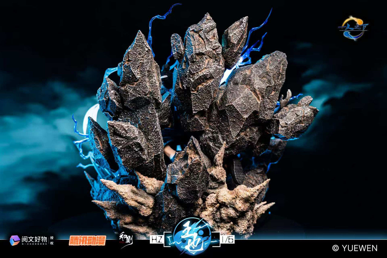 [Pre-Order] HZ Studio - Statue - The Outcast - Wáng Yé (Licensed)