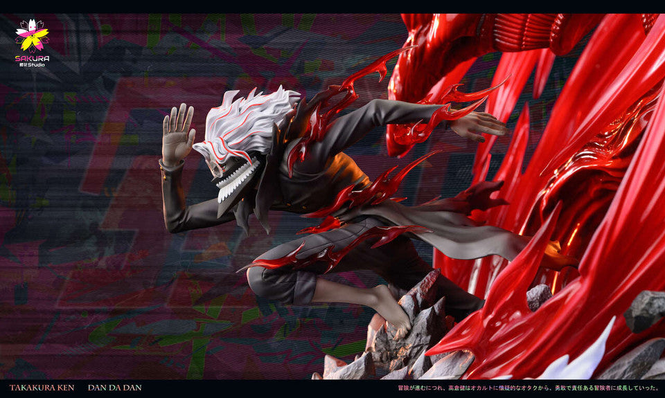 [Warehouse in Stock] Sakura Studio - Statue - Dandadan - Series #1 Takakura Ken
