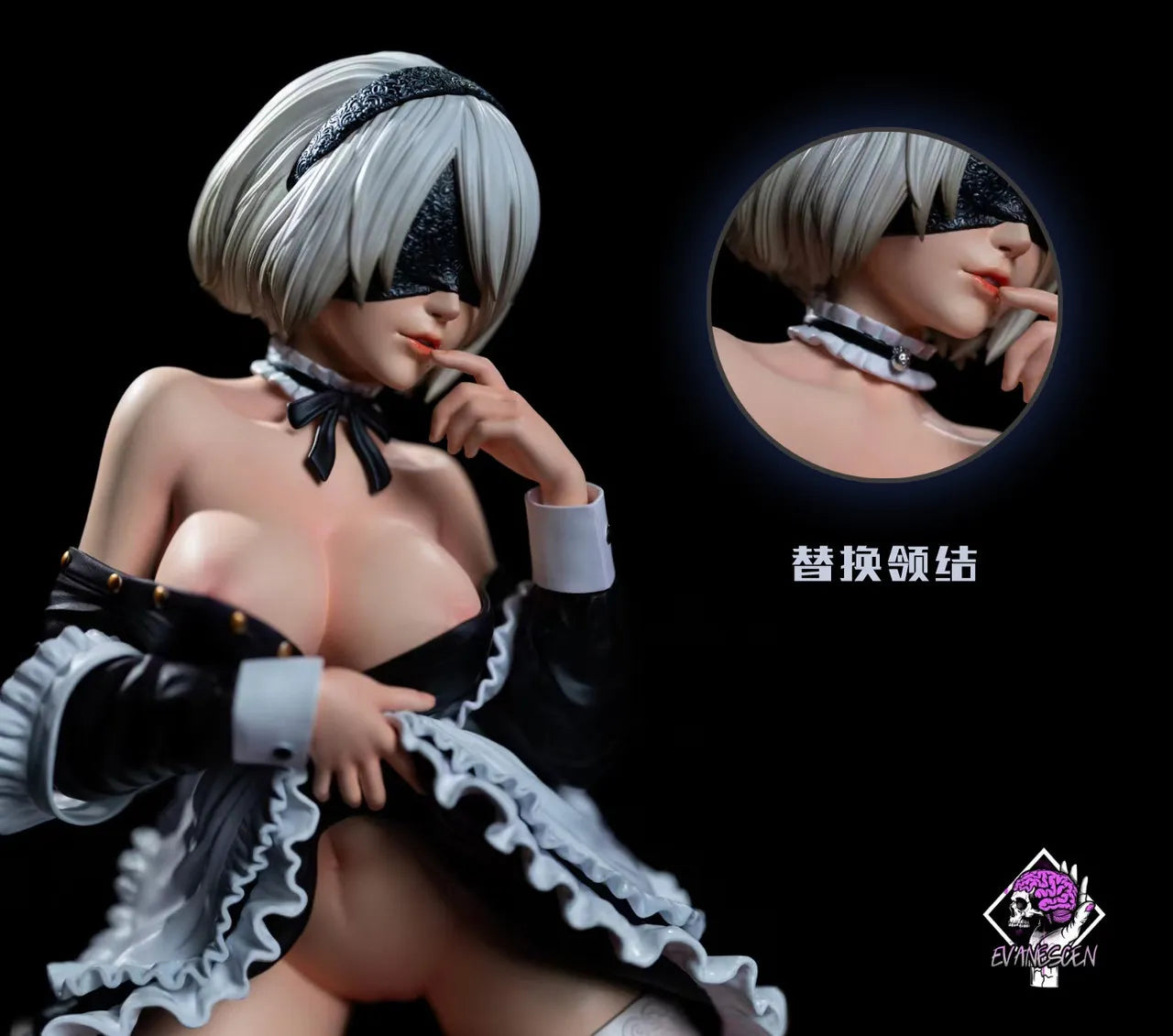 [Pre-Order] Evanescen Studio - NieR:Automata - Awakening 2B