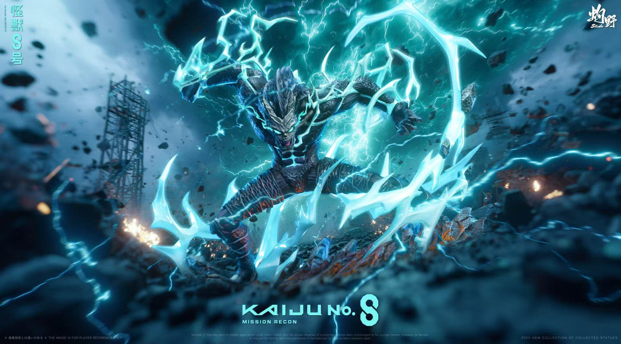 [Pre-Order Closed] Zhuo Ye Studio - Statue - Kaiju No. 8 - Kafka Hibino with LED