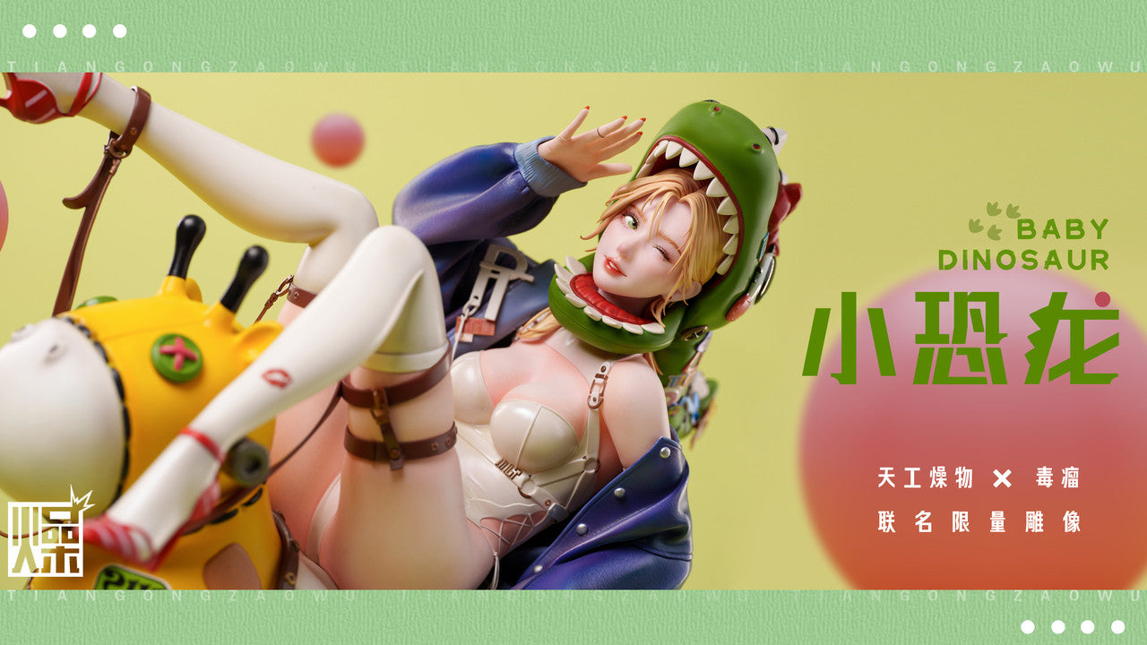 [Pre-Order Closed] TGZW Studio - Statue - Original - Baby Dinosaur Statue (Licensed)