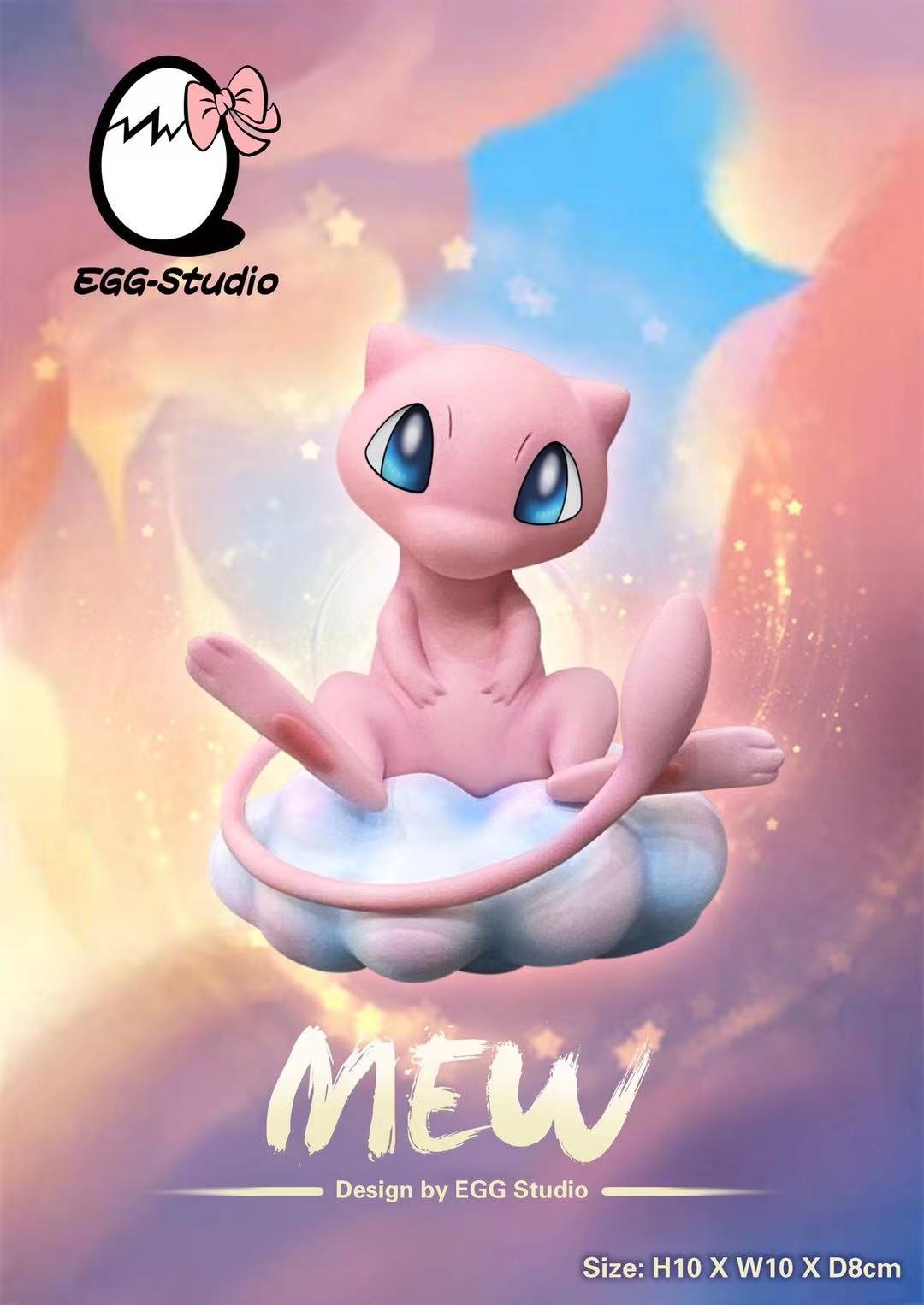 [In stock] EGG Studio - Statue - Pokémon -Mewtwo XY Evolution Series