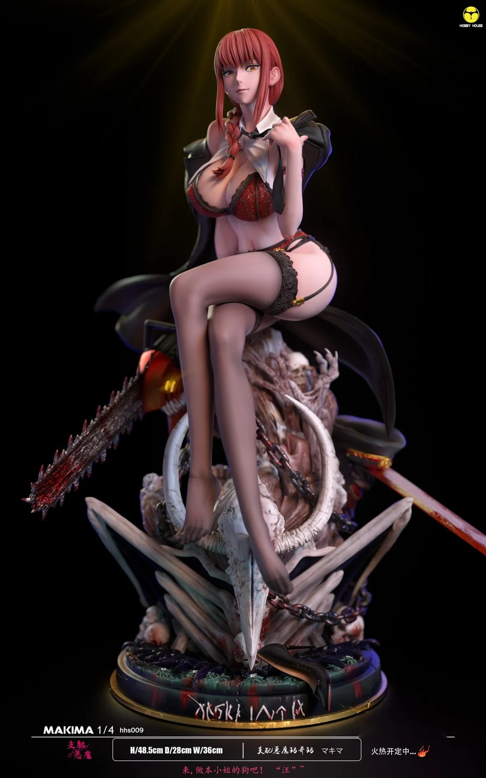 [China Stock] HobbyHouse Studio - Statue - Chainsaw Man - 1/4 Makima