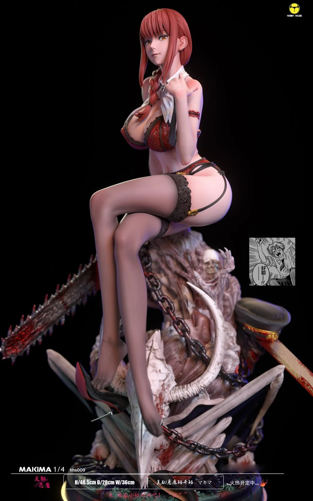 [China Stock] HobbyHouse Studio - Statue - Chainsaw Man - 1/4 Makima