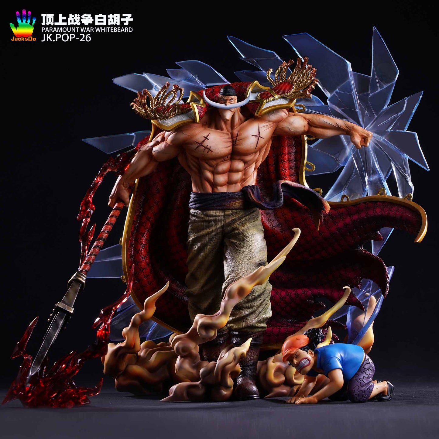 [Warehouse in Stock] JacksDo Studio - Statue - One Piece - Marineford Edward Newgate