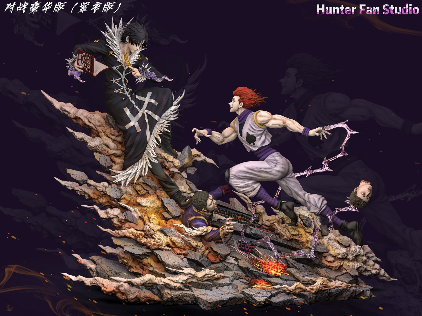 [Warehouse in Stock] Hunter fan Studio - Statue - HUNTER X HUNTER - Chrollo Lucilfer VS Hisoka Morow