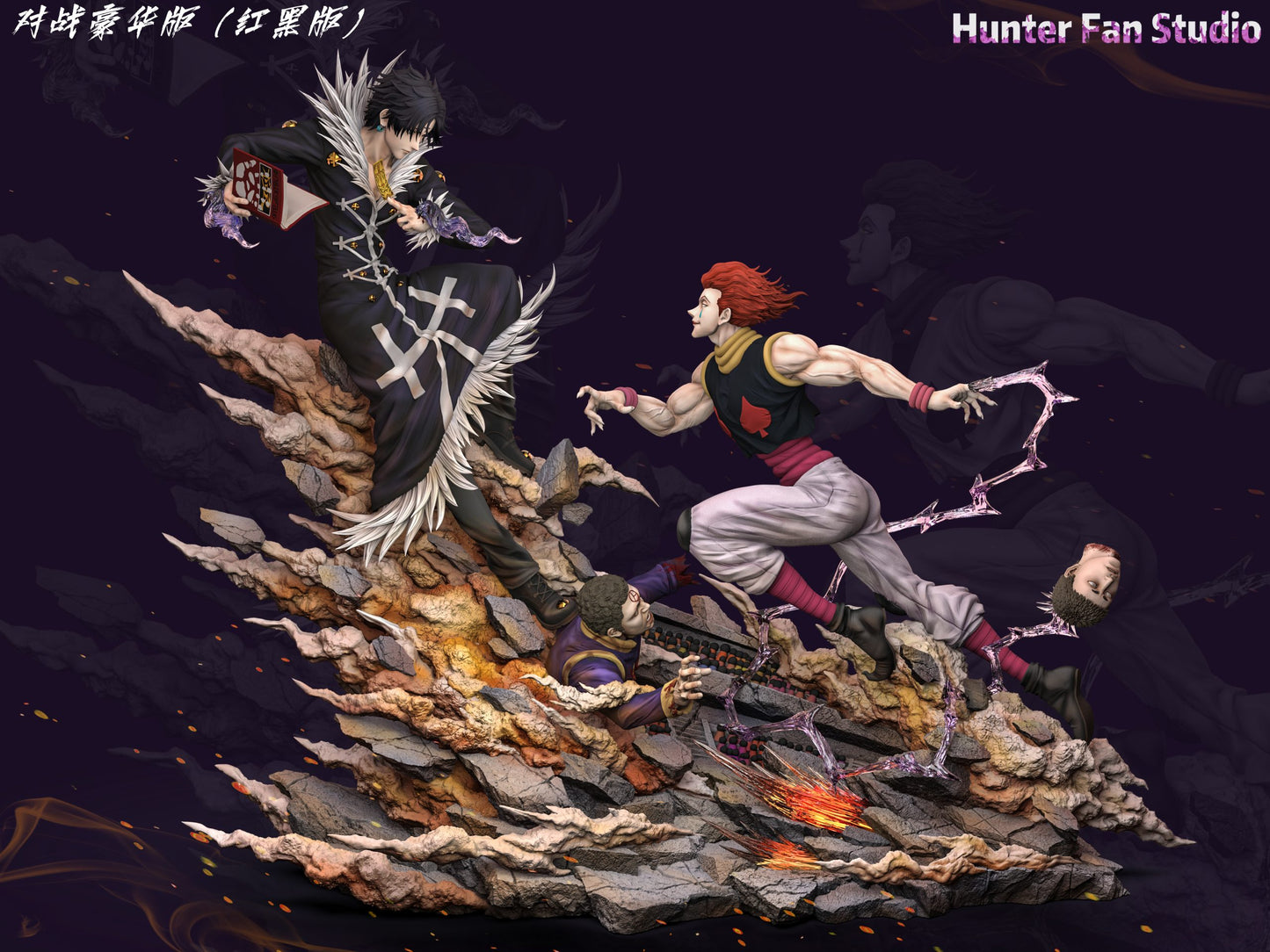 [Warehouse in Stock] Hunter fan Studio - Statue - HUNTER X HUNTER - Chrollo Lucilfer VS Hisoka Morow