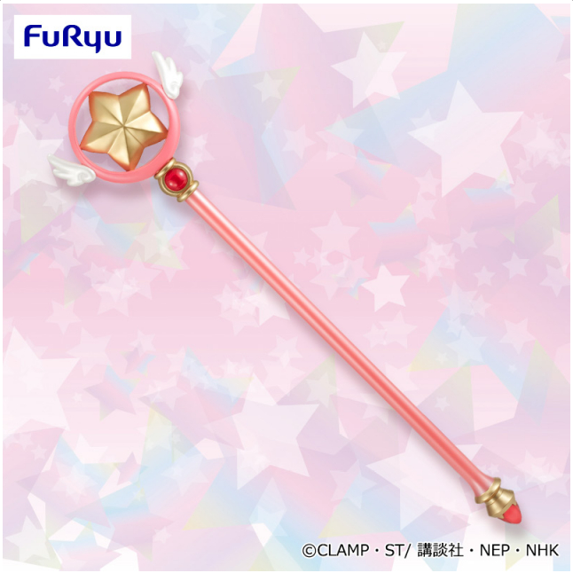 Cardcaptor Sakura 25th anniversary - Star Wand