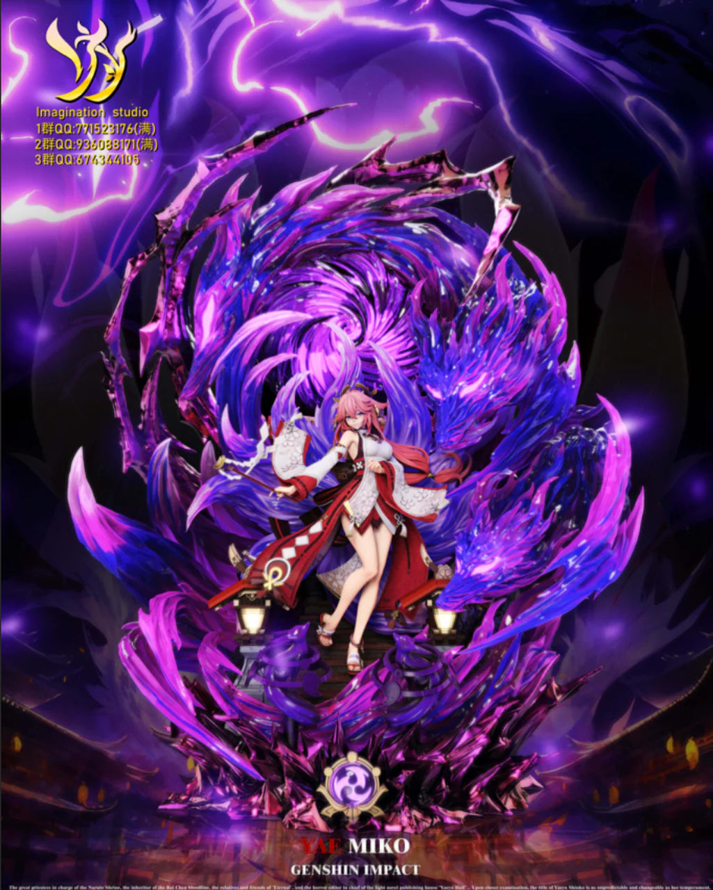 [Warehouse in stock] Imagination Studio - Statue - Genshin Impact #2 Yae Miko