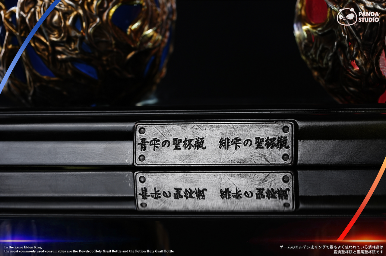 [Warehouse in Stock] Panda Studio - Statue - Elden Ring - Holy Grail with LED