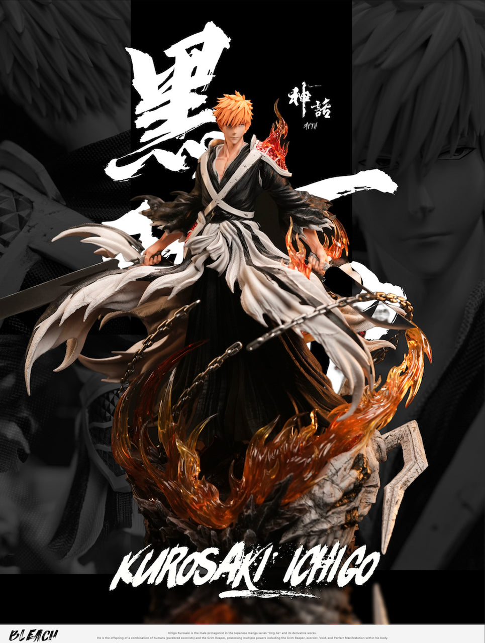 [Warehouse in Stock] Myth Studio - Statue - BLEACH - Kurosaki Ichigo