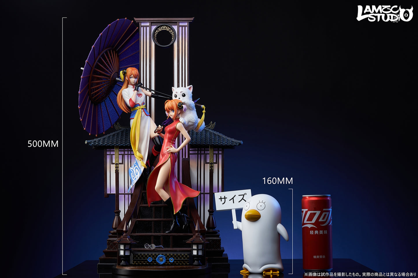 [Warehouse in Stock] LAMZC Studio - Statue - Gin Tama - Kagura & Shimura Shinpachi