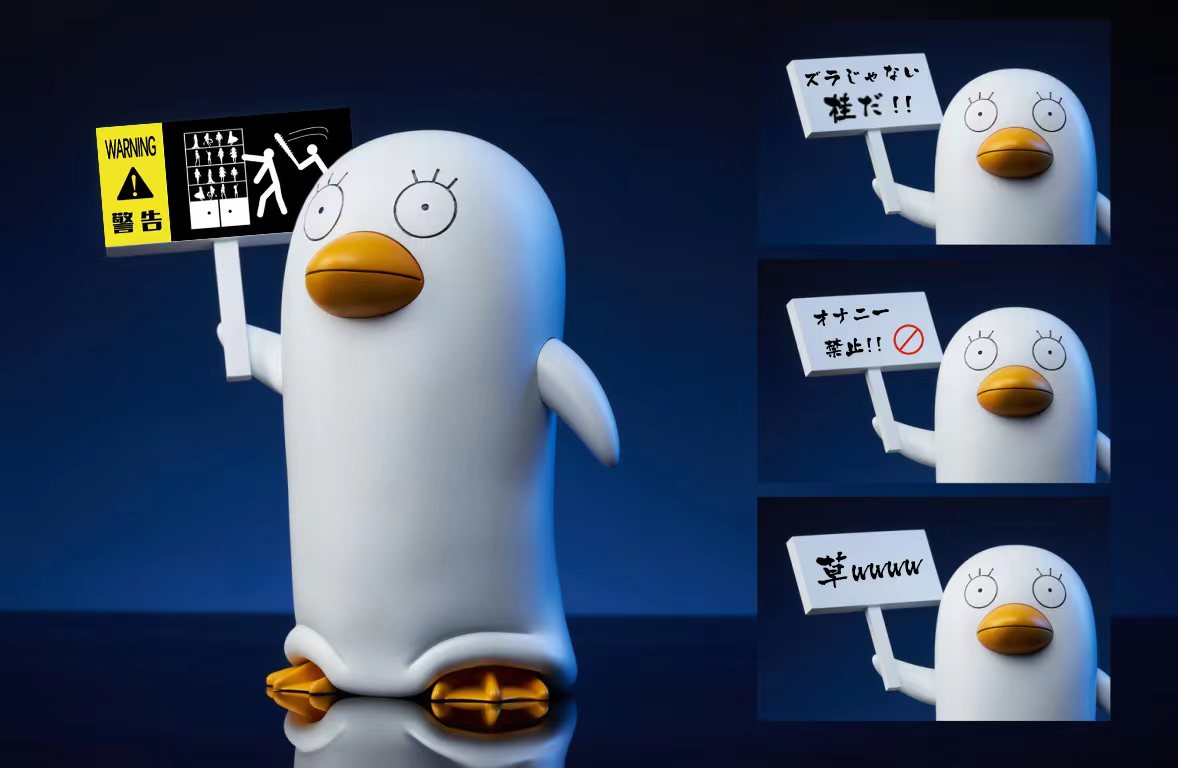 [Warehouse in Stock] LAMZC Studio - Statue - Gin Tama - Kagura & Shimura Shinpachi