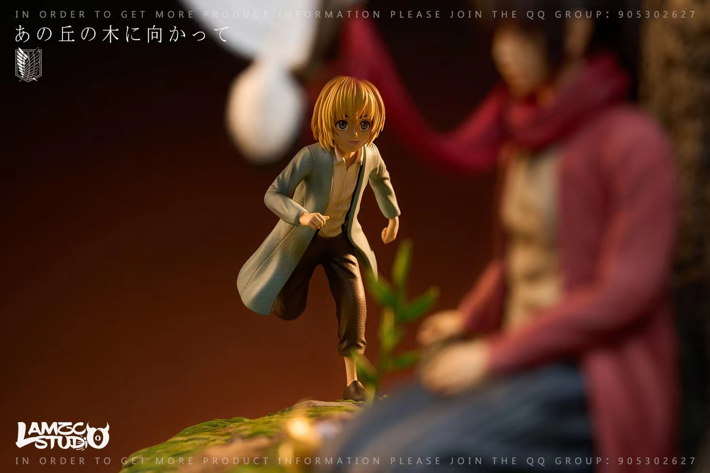 [Warehouse in Stock] LAMZC Studio - Statue - Attack on Titan - Leading to the tree on the hill