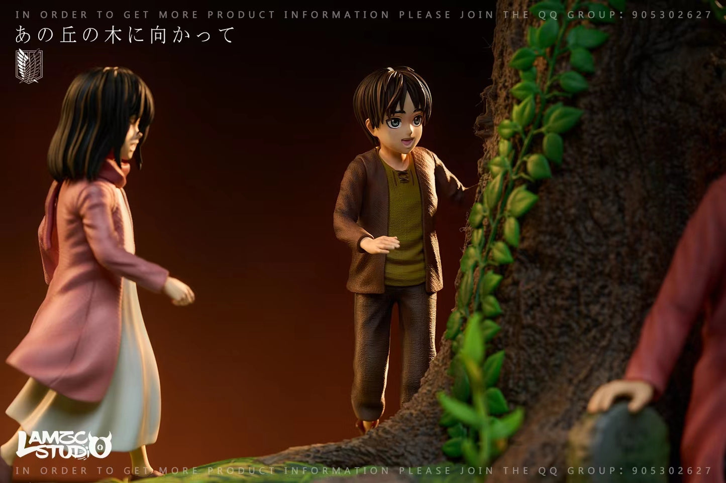 [Warehouse in Stock] LAMZC Studio - Statue - Attack on Titan - Leading to the tree on the hill