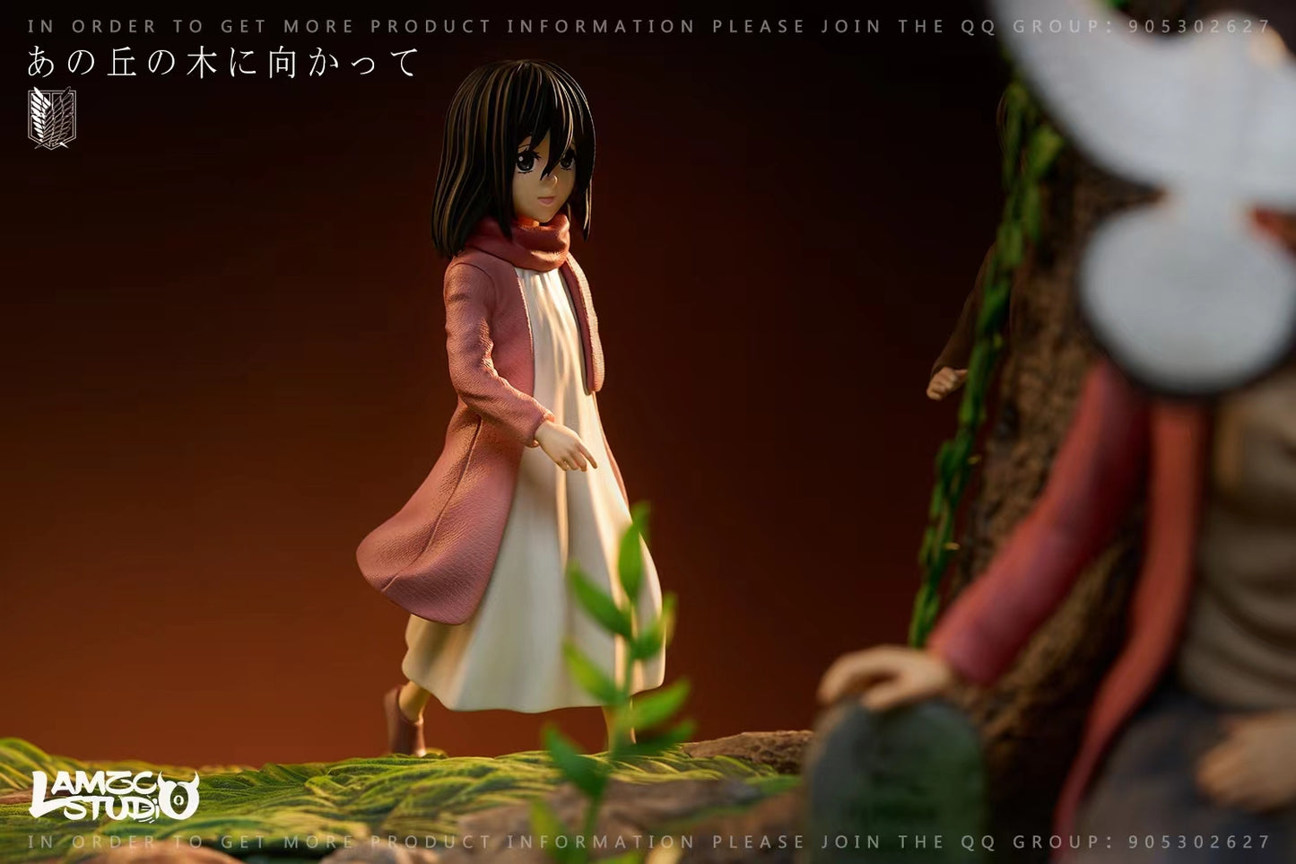 [Warehouse in Stock] LAMZC Studio - Statue - Attack on Titan - Leading to the tree on the hill