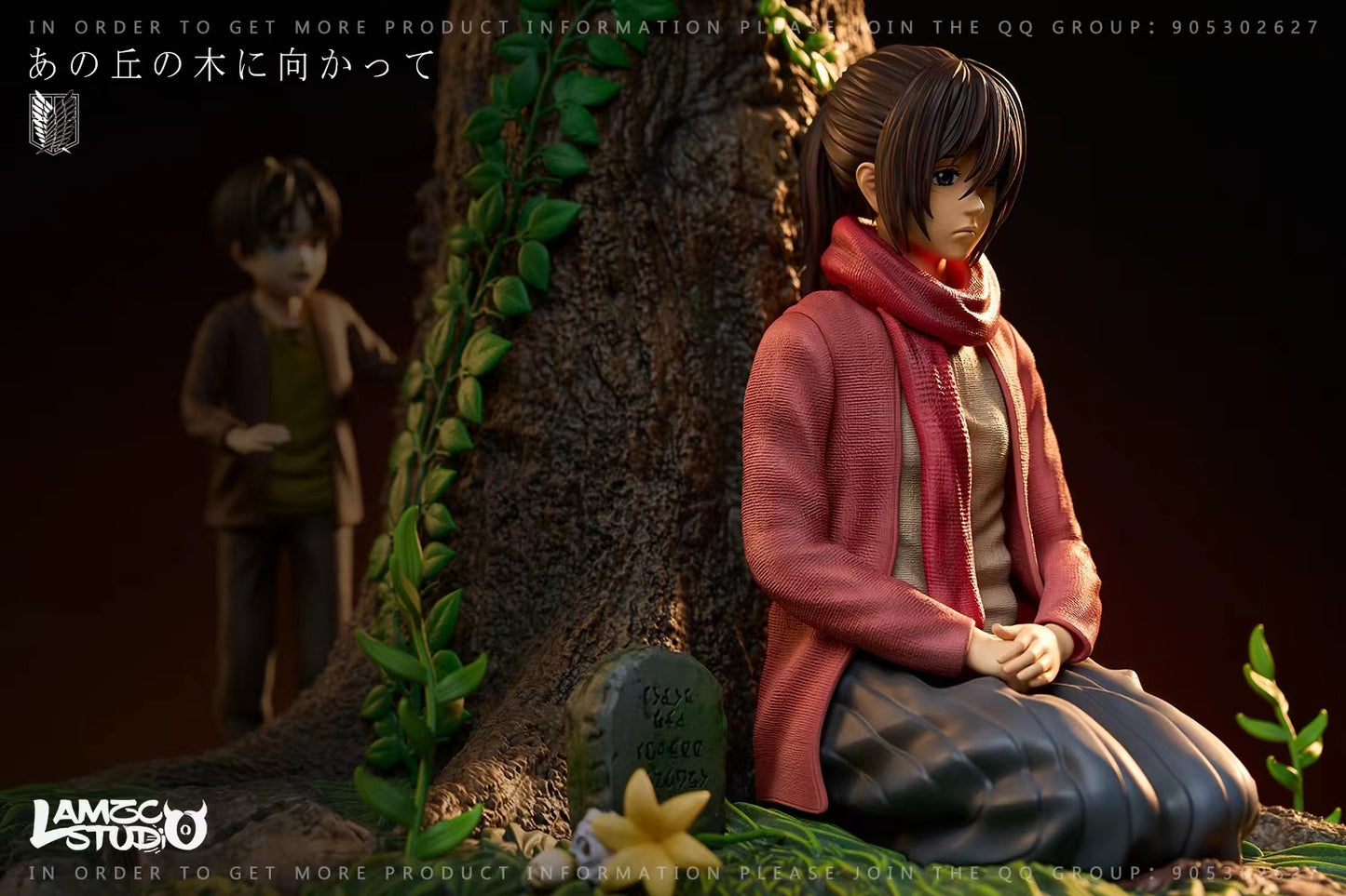 [Warehouse in Stock] LAMZC Studio - Statue - Attack on Titan - Leading to the tree on the hill