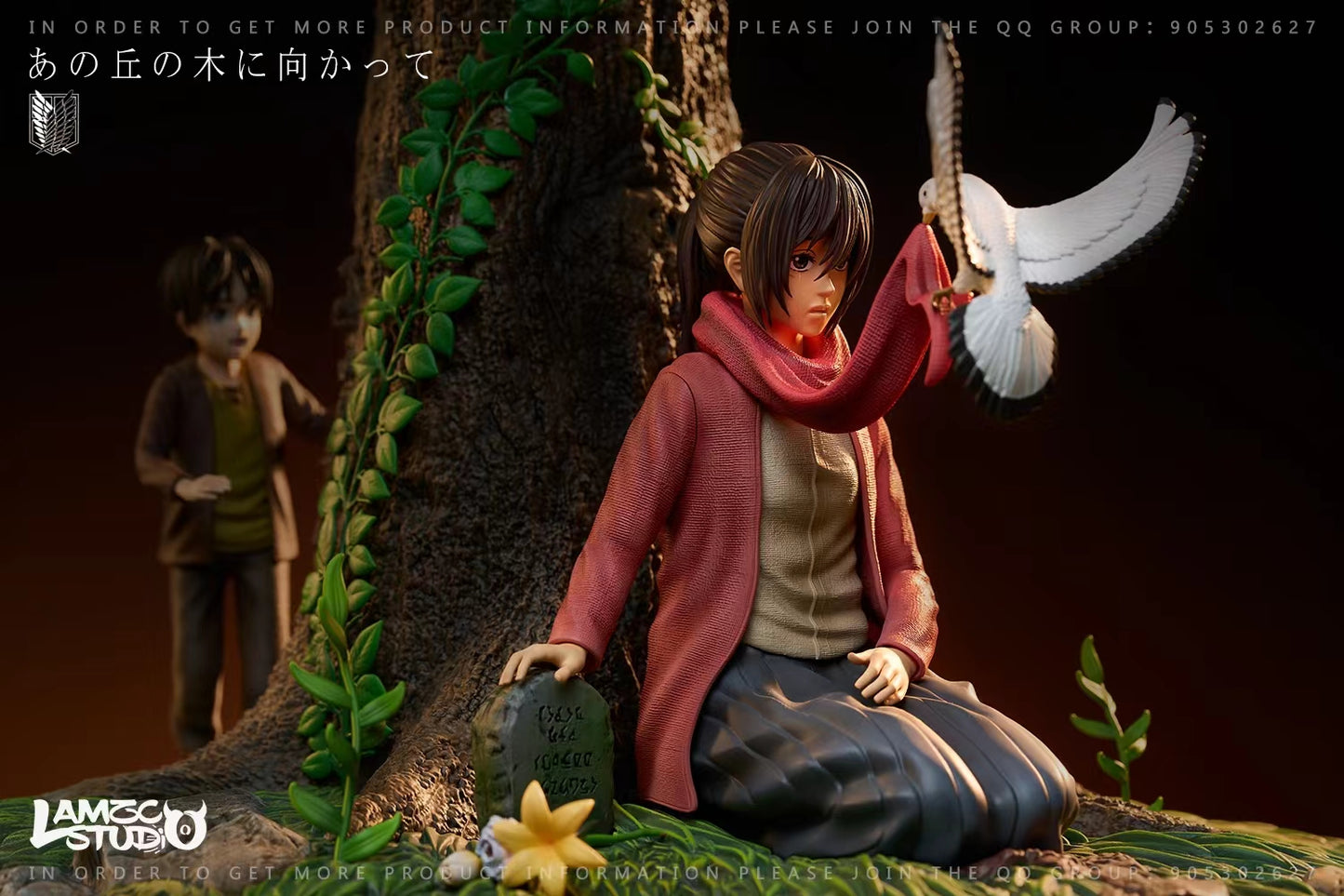 [Warehouse in Stock] LAMZC Studio - Statue - Attack on Titan - Leading to the tree on the hill