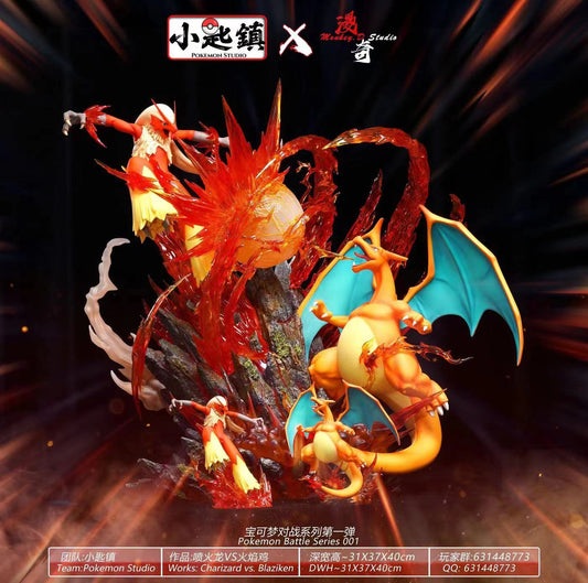 [Warehouse in Stock] Pokemon studio & MONKEY D studio - Statue - Pokémon - Charizard VS Blaziken