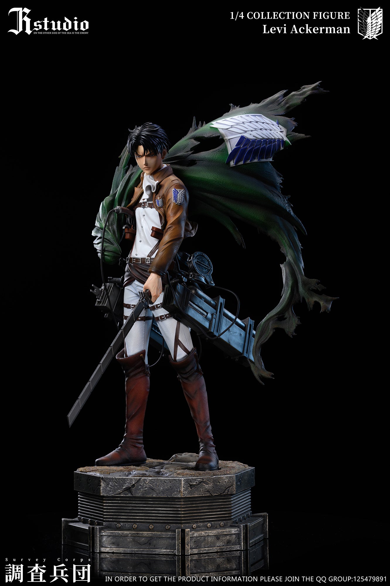 [Warehouse in Stock] JR Studio - Statue - Attack on Titan - Levi Ackerman & Erwin Smith